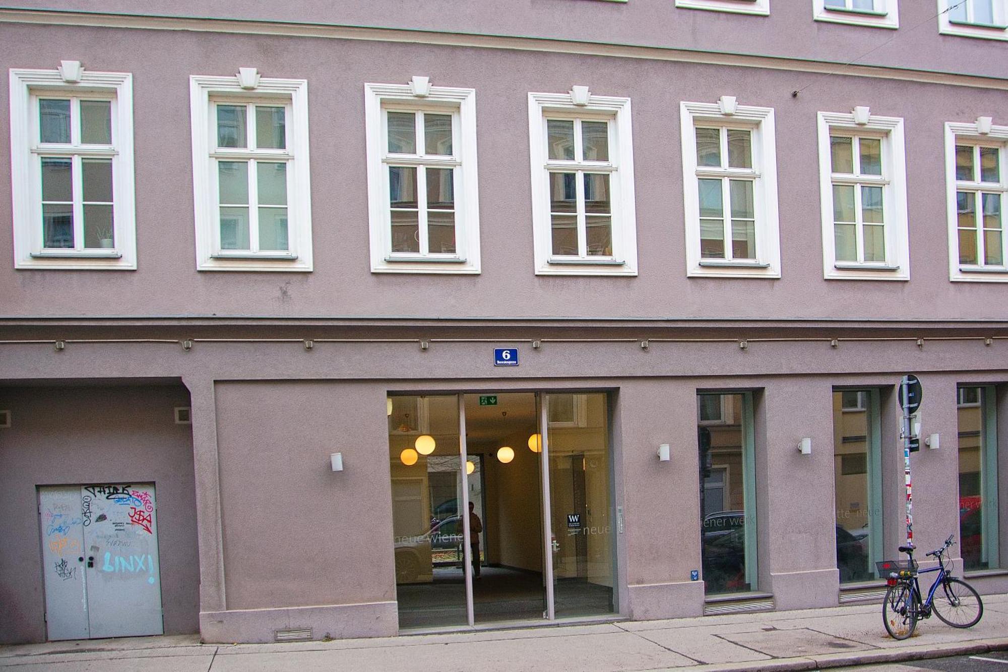 Pink Lotus Apartment Βιέννη Εξωτερικό φωτογραφία